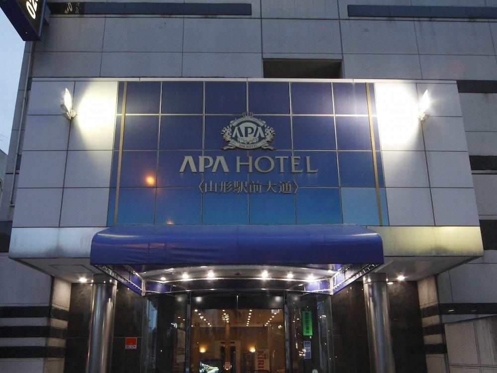 Hotel Yamagata Hills Ekimae Odori Экстерьер фото