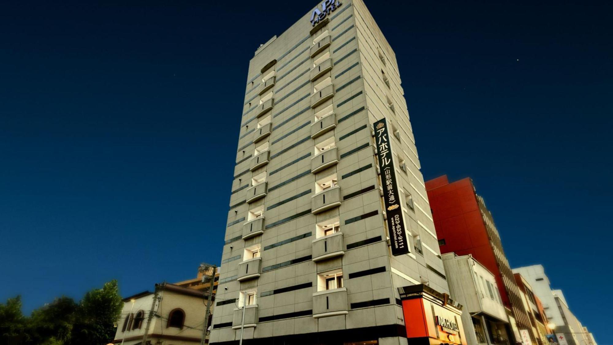 Hotel Yamagata Hills Ekimae Odori Экстерьер фото